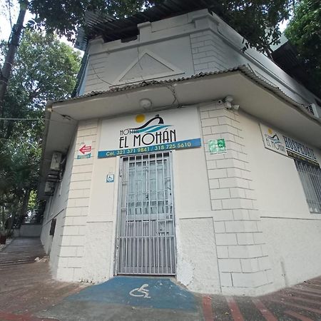 Hostal El Mohan Нейва Екстер'єр фото