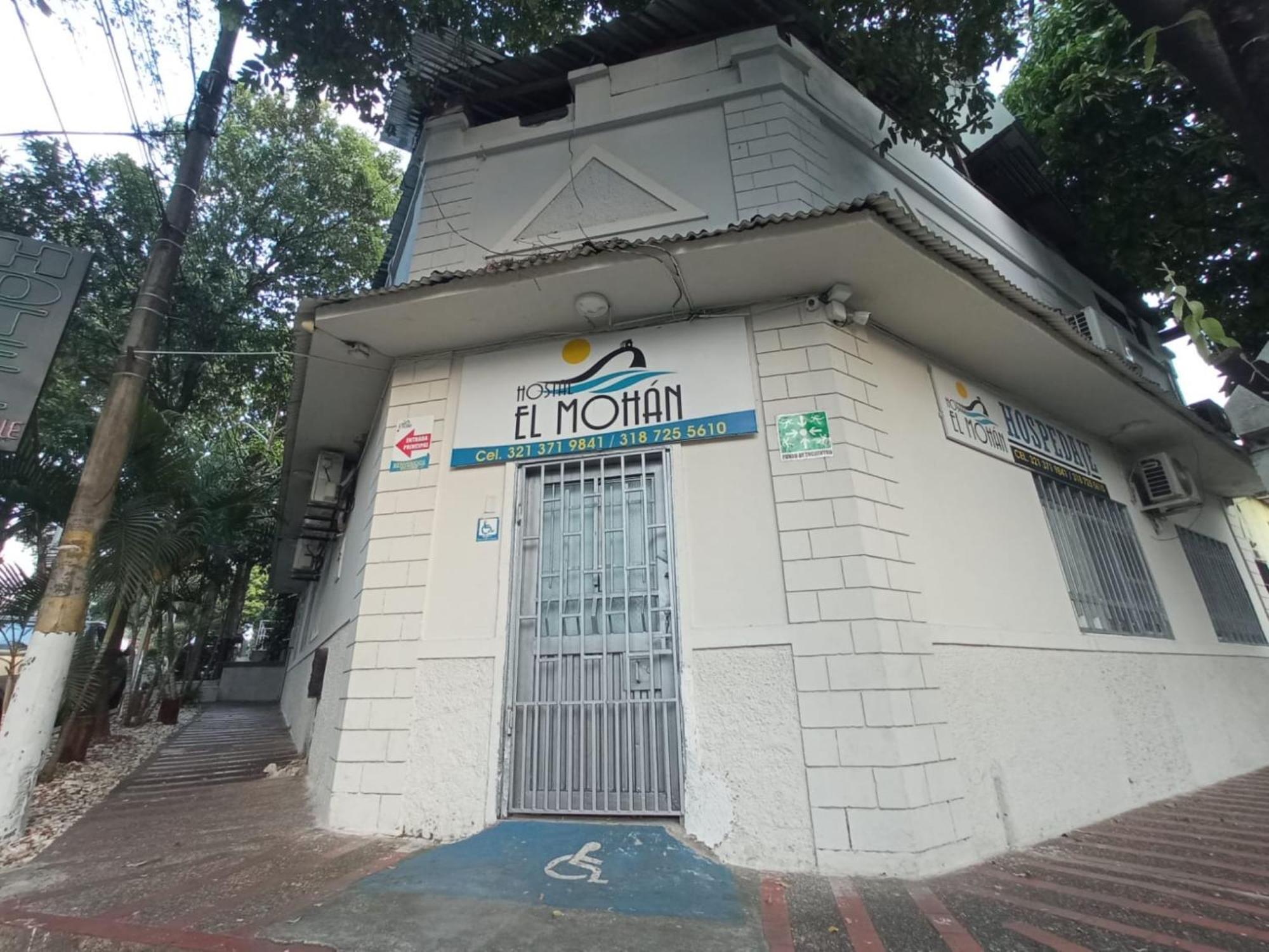 Hostal El Mohan Нейва Екстер'єр фото